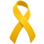 🎗️