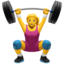 🏋️‍♀️