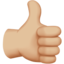 +1 👍