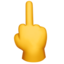 middle_finger 🖕