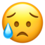 disappointed_relieved 😥