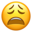 weary 😩