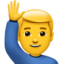man-raising-hand 🙋♂️