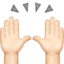raised_hands 🙌