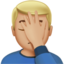 man-facepalming 🤦♂️