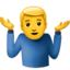 man-shrugging 🤷♂️